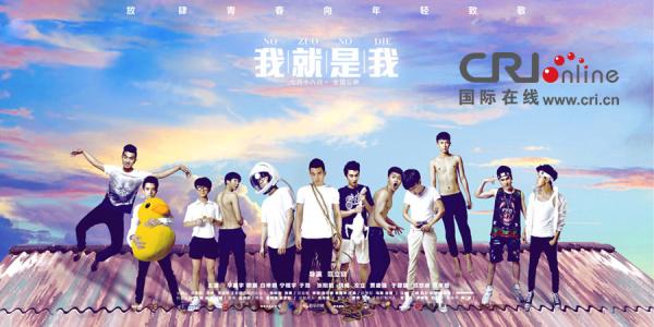 定制高仿三叉戟国际大学文凭毕业证